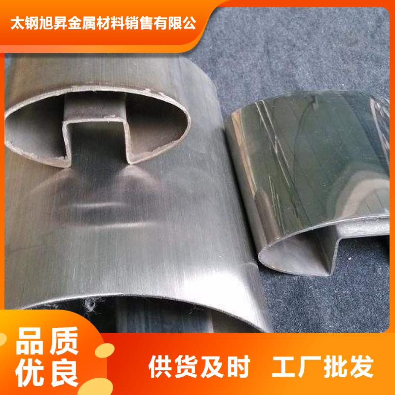 304L无缝不锈钢管哪里卖