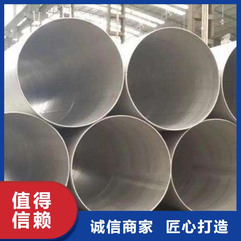 不锈钢无缝管-视频-贵州省黔南市太钢旭昇不锈钢无缝管可服务区域惠水|都匀|六盘水|黔东南|安顺|铜仁|贵阳等
