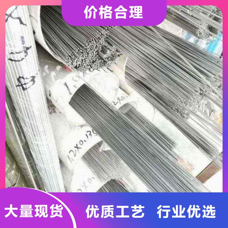 304不锈钢装饰管厂家供应-