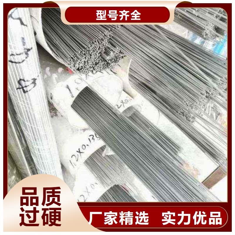 304L无缝不锈钢管哪里卖