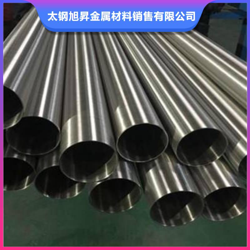 12*12不锈钢矩形管一支也发货