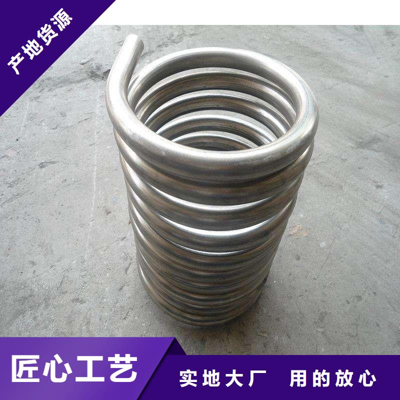 316L不锈钢方管厂家价格-保质保量