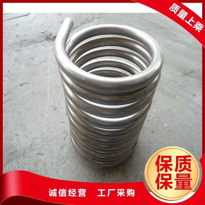 201不锈钢矩形管40*60mm规格厚度表