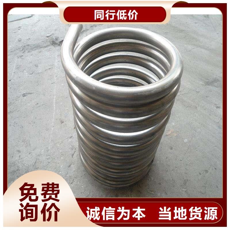 不锈钢无缝管-视频-贵州省黔南市太钢旭昇不锈钢无缝管可服务区域惠水|都匀|六盘水|黔东南|安顺|铜仁|贵阳等