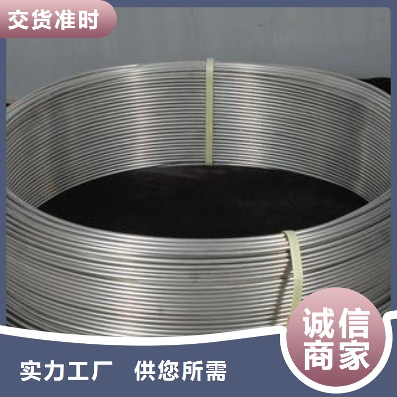 06CR19NI10不锈钢管材价格咨询
