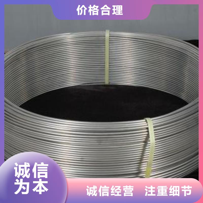 201不锈钢矩形管40*60mm规格厚度表