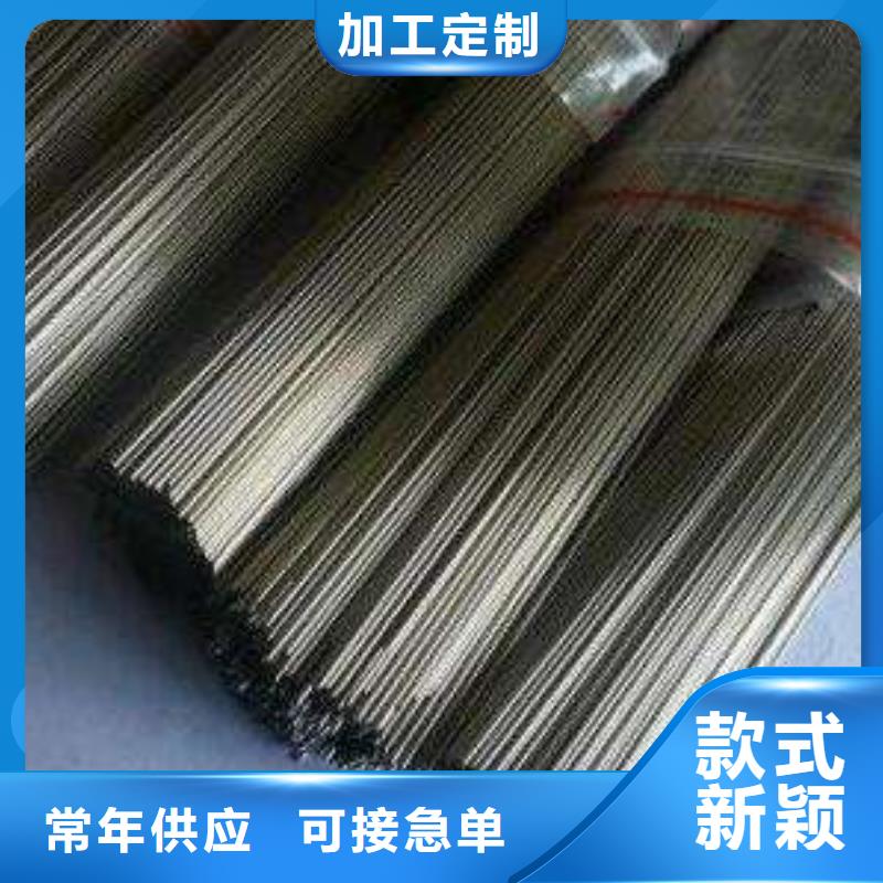 2520不锈钢管材价格