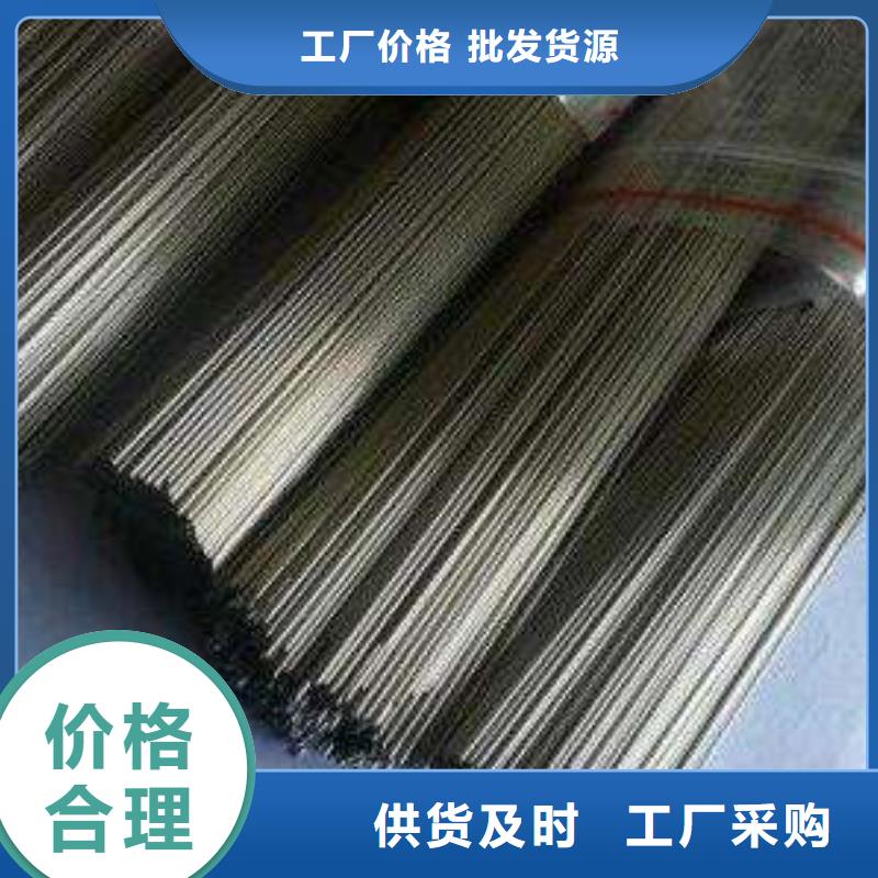 304不锈钢焊管厂家直供-