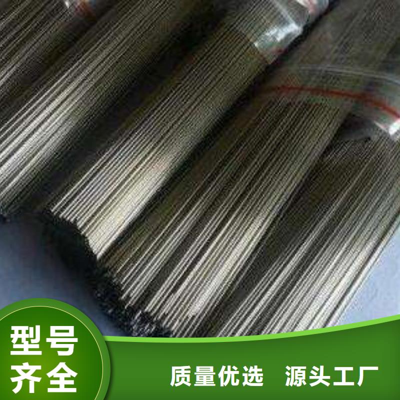 不锈钢管热轧不锈钢卷按需定制真材实料