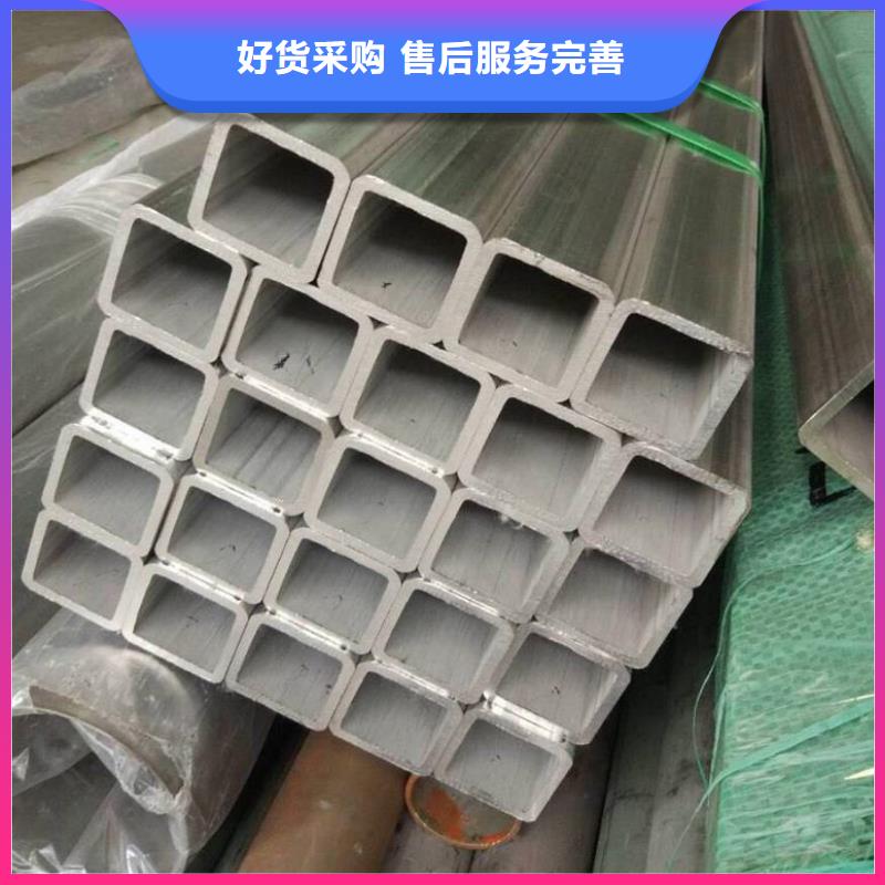 304不锈钢焊管厂家直供-