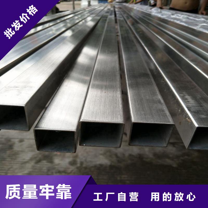 304不锈钢管道厂家批发