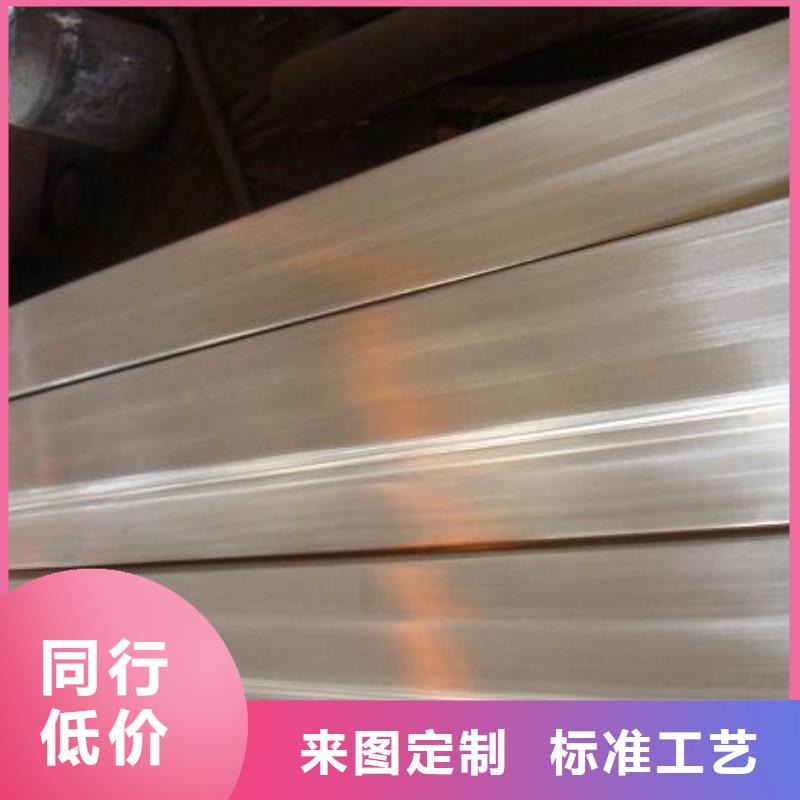 不锈钢无缝管-视频-不锈钢无缝管-太钢旭昇金属材料销售(长治市分公司)服务区域襄垣|长子|太原|大同|吕梁|运城