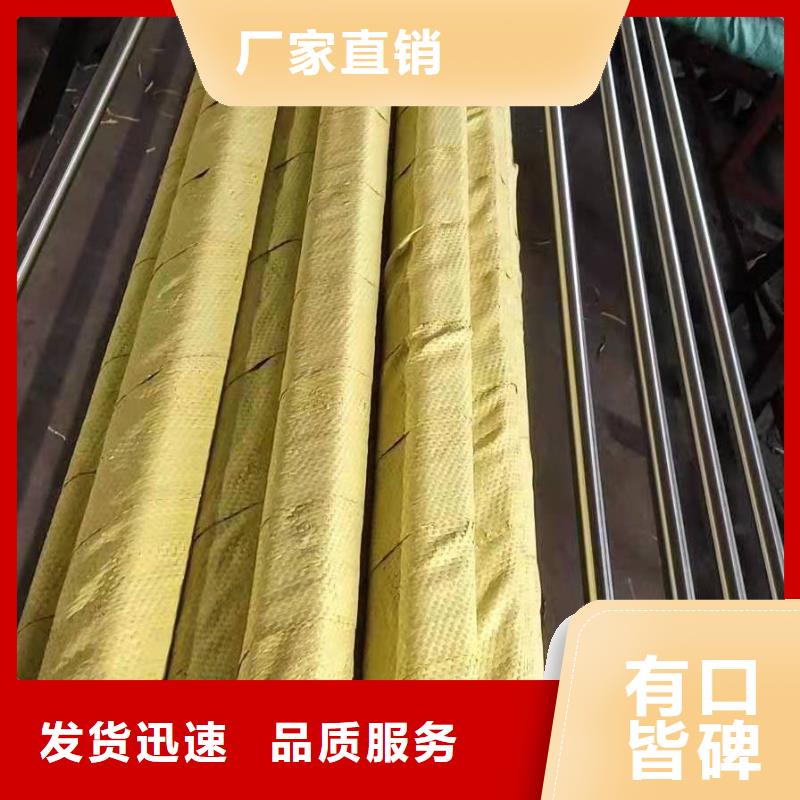 不锈钢型材不锈钢焊管价格实在