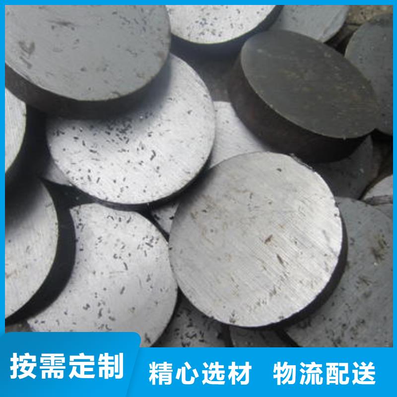 不锈钢无缝管-视频-不锈钢无缝管-太钢旭昇金属材料销售(长治市分公司)服务区域襄垣|长子|太原|大同|吕梁|运城