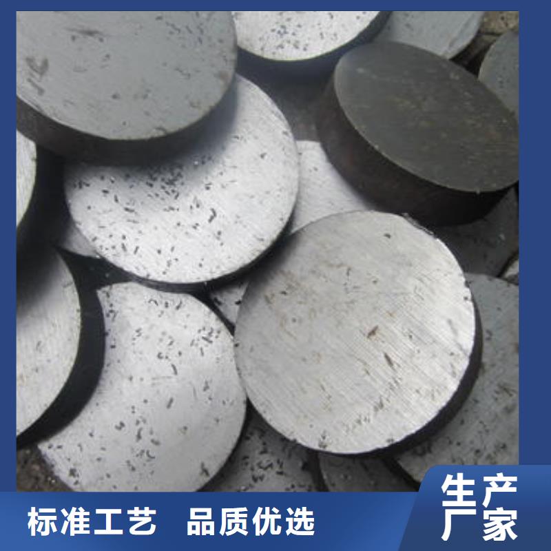 不锈钢型材【冷轧不锈钢卷】支持货到付清