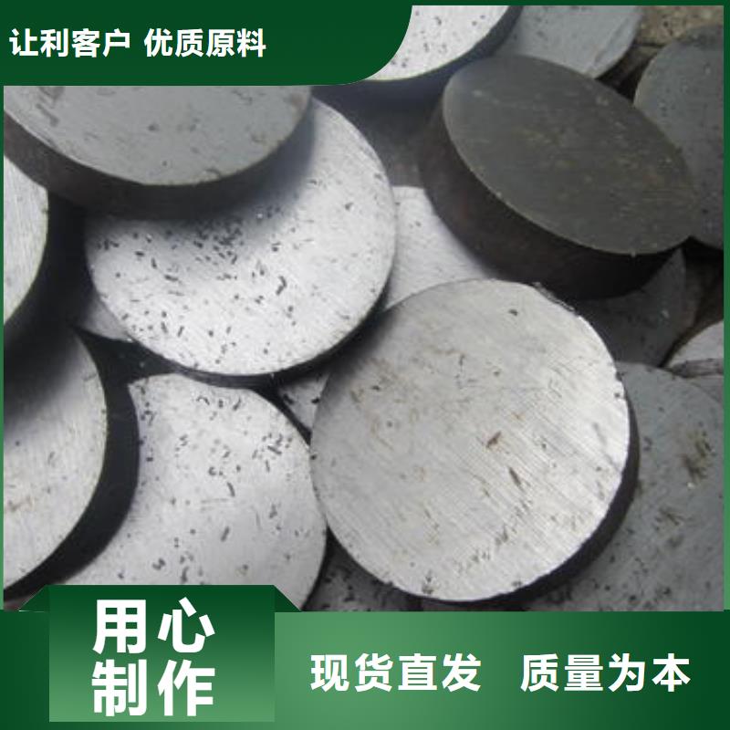 不锈钢无缝管视频-不锈钢无缝管-太钢旭昇金属材料销售(云南省分公司)服务区域文山|昭通|保山|昆明