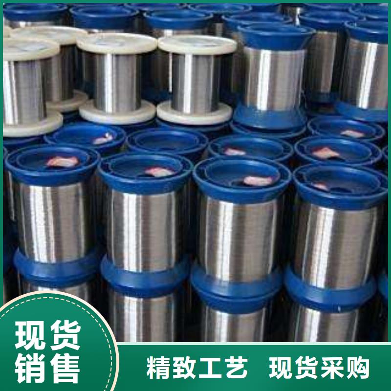 316L不锈钢扁钢生产厂家