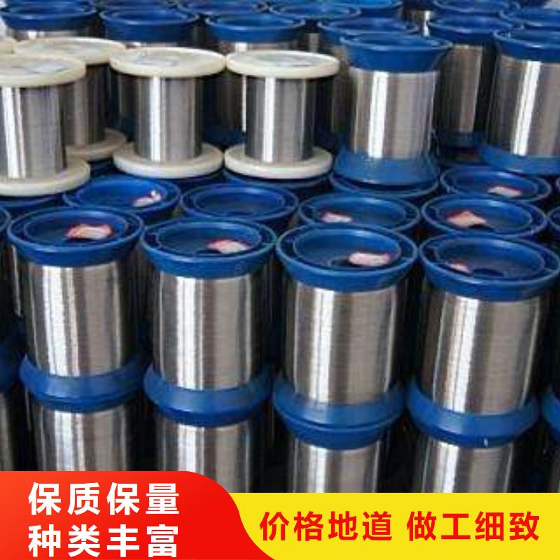 不锈钢无缝管-视频-不锈钢无缝管-太钢旭昇金属材料销售(长治市分公司)服务区域襄垣|长子|太原|大同|吕梁|运城