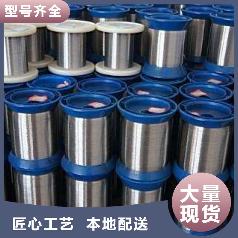 不锈钢无缝管视频-不锈钢无缝管-太钢旭昇金属材料销售(云南省分公司)服务区域文山|昭通|保山|昆明