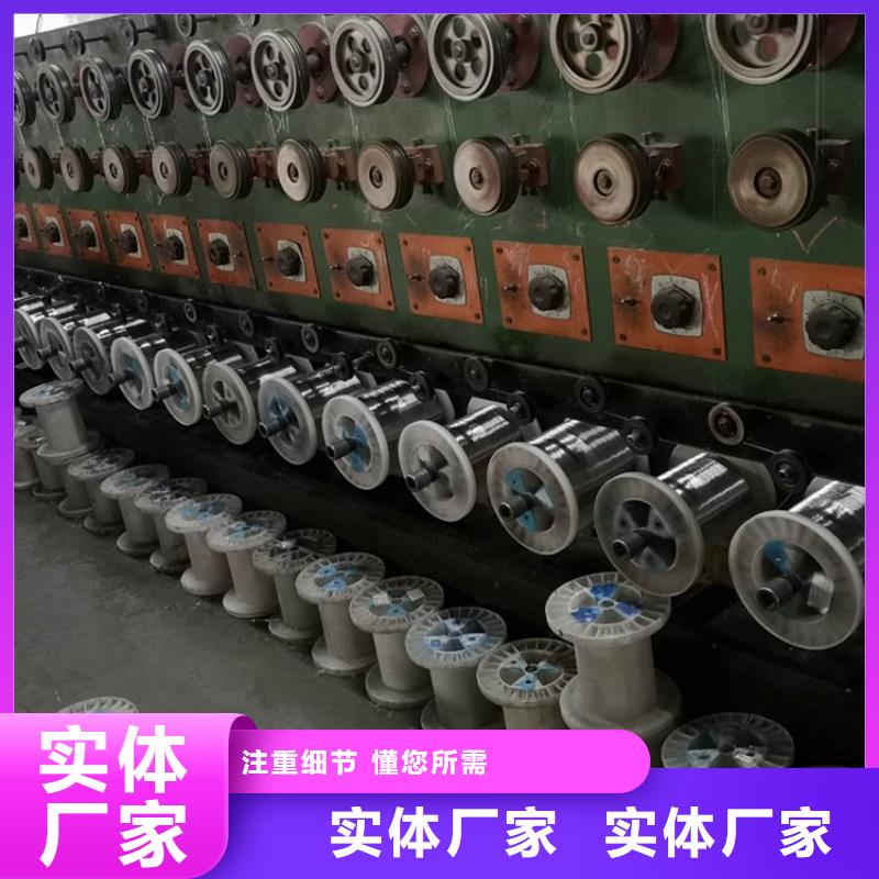 不锈钢无缝管视频-不锈钢无缝管-太钢旭昇金属材料销售(云南省分公司)服务区域文山|昭通|保山|昆明