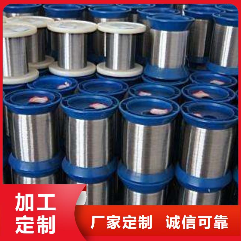 不锈钢型材不锈钢焊管价格实在