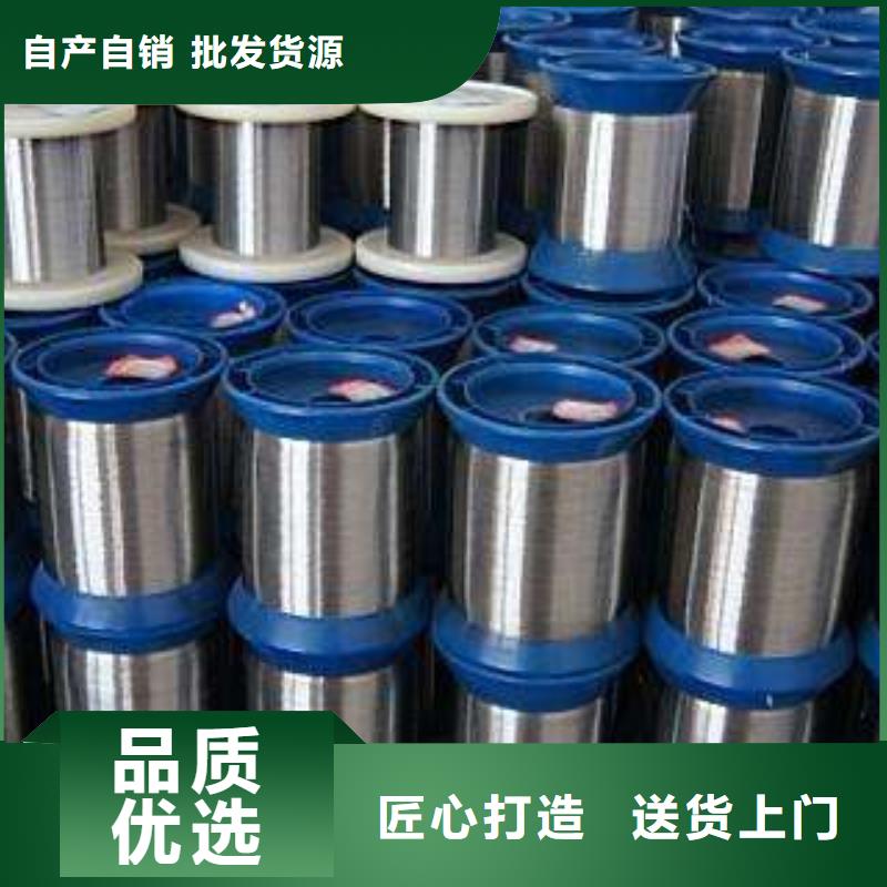 不锈钢无缝管视频-不锈钢无缝管-太钢旭昇金属材料销售(云南省分公司)服务区域文山|昭通|保山|昆明