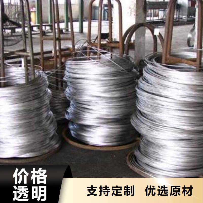 不锈钢型材镜面板现货充裕