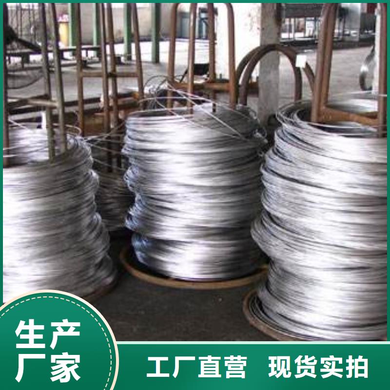 321不锈钢槽钢‘
