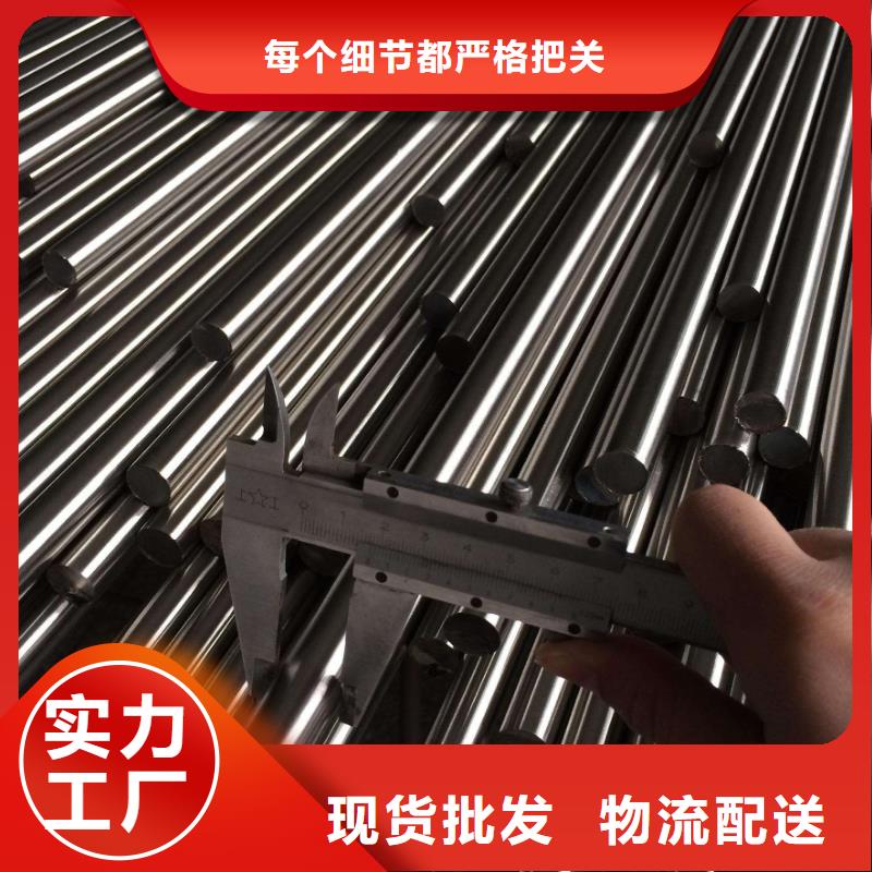 不锈钢型材_不锈钢焊管厂家自营