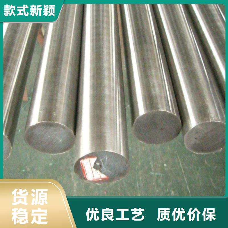 316L不锈钢扁钢生产厂家