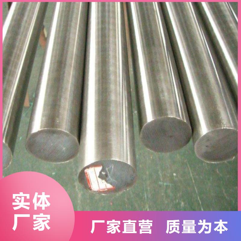 不锈钢无缝管-视频-不锈钢无缝管-太钢旭昇金属材料销售(长治市分公司)服务区域襄垣|长子|太原|大同|吕梁|运城
