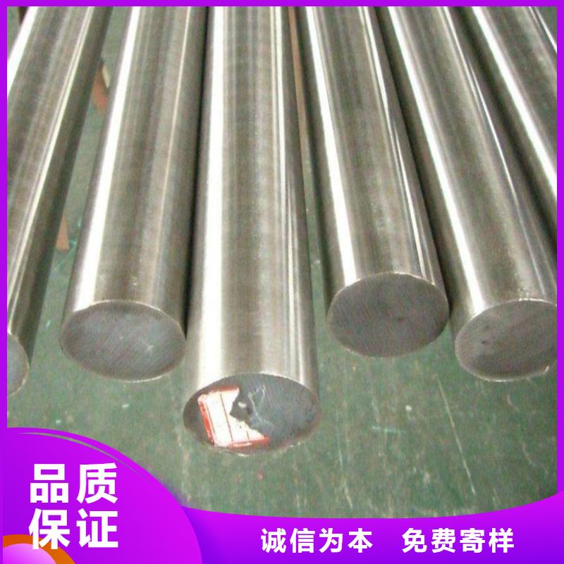 不锈钢型材不锈钢焊条优良材质