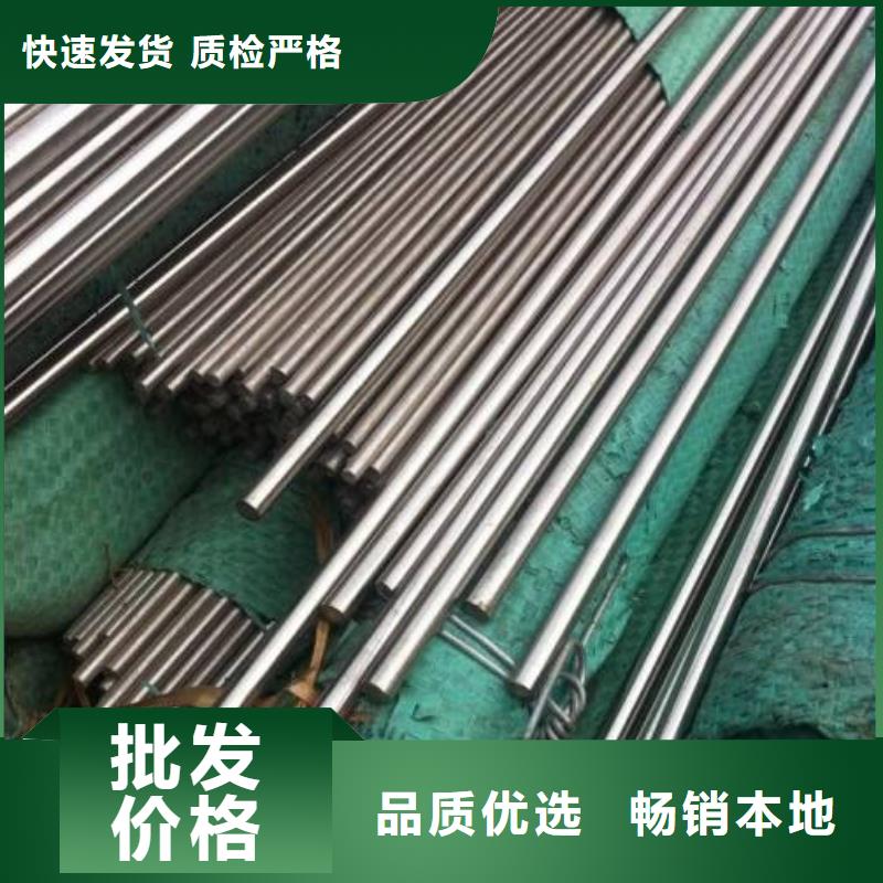 不锈钢无缝管-视频-不锈钢无缝管-太钢旭昇金属材料销售(长治市分公司)服务区域襄垣|长子|太原|大同|吕梁|运城