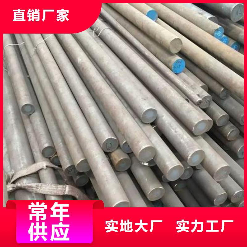 不锈钢无缝管-视频-不锈钢无缝管(太钢旭昇)覆盖地域云南省丽江|普洱|大理|保山|玉溪