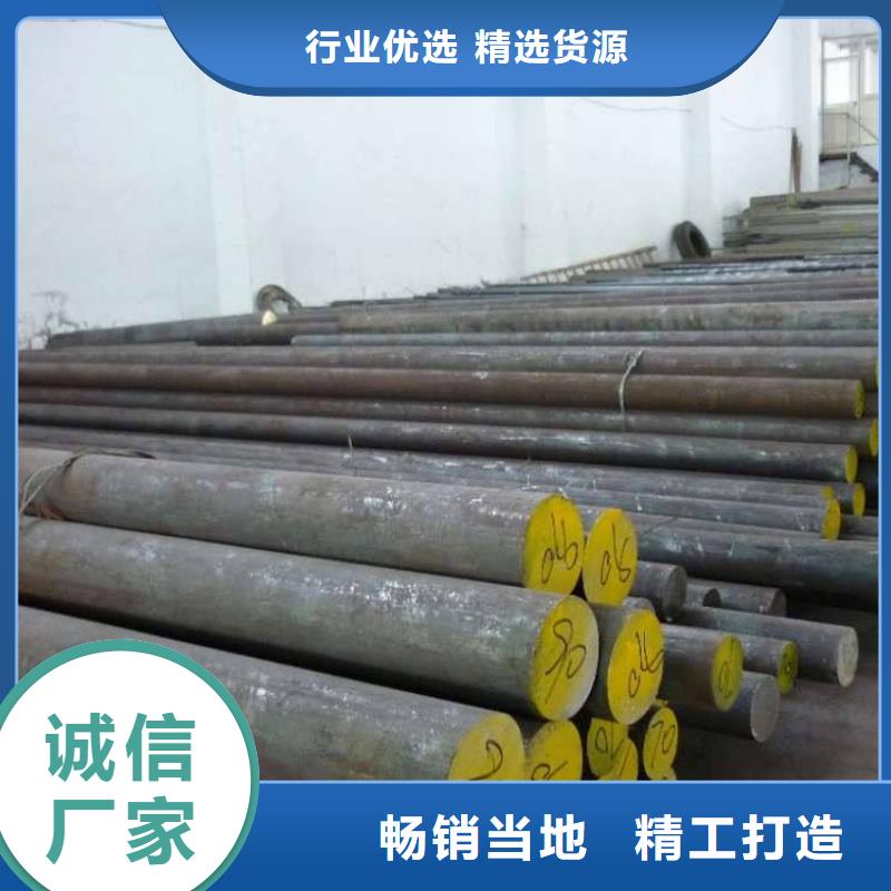 不锈钢无缝管视频-不锈钢无缝管-太钢旭昇金属材料销售(云南省分公司)服务区域文山|昭通|保山|昆明