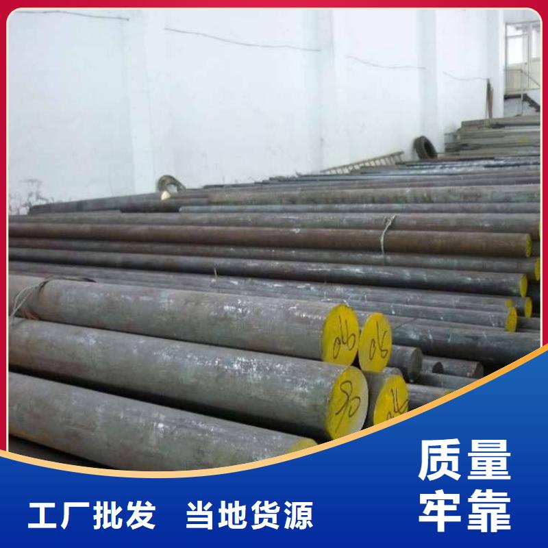 东方市310S不锈钢扁钢价格