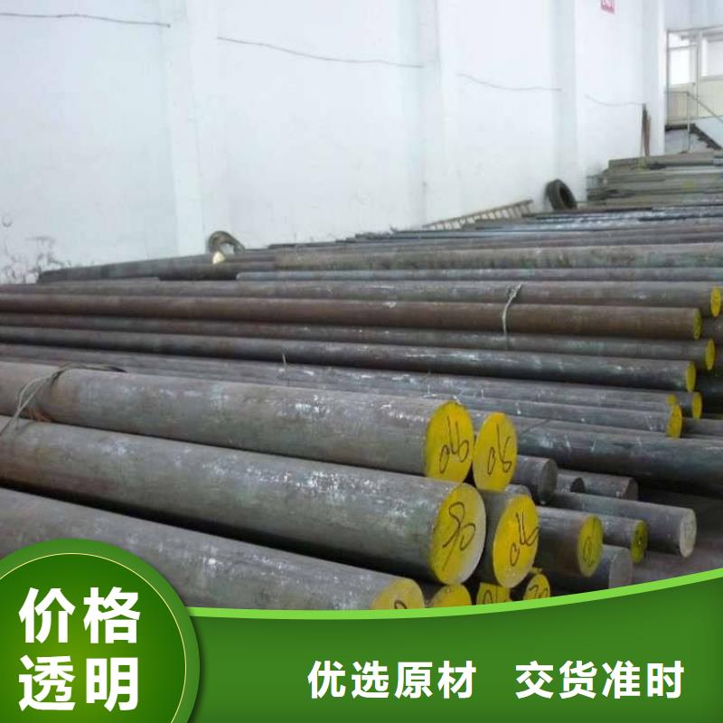 不锈钢无缝管-视频-不锈钢无缝管-太钢旭昇金属材料销售(长治市分公司)服务区域襄垣|长子|太原|大同|吕梁|运城