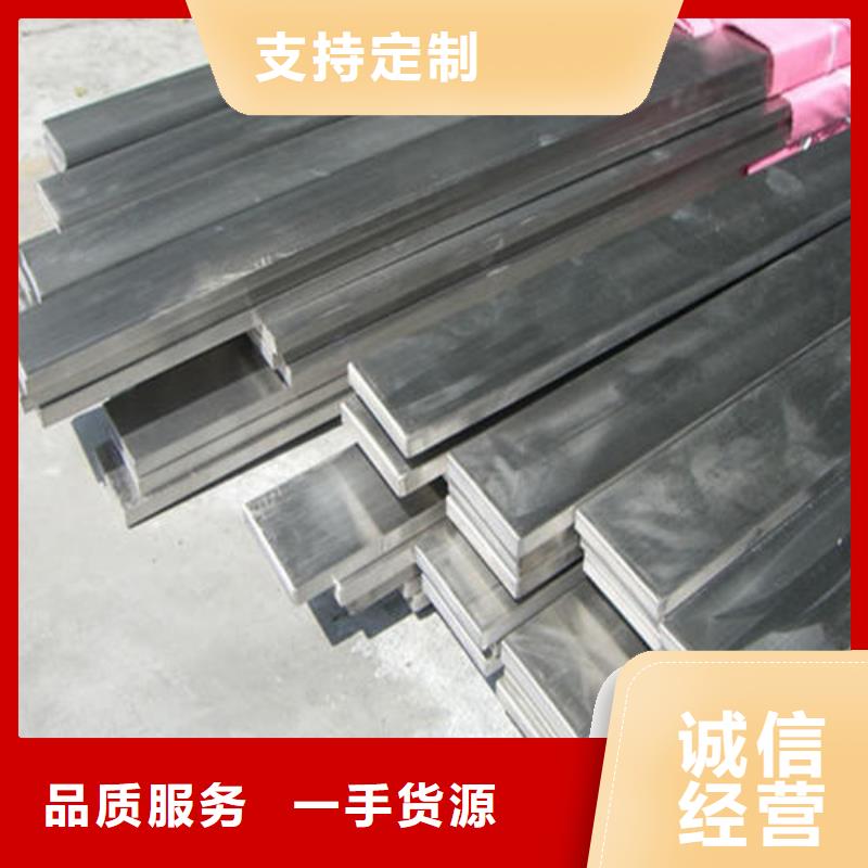 不锈钢型材不锈钢焊管值得信赖
