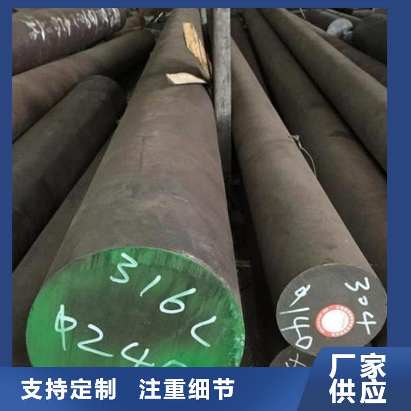 不锈钢无缝管视频-不锈钢无缝管-太钢旭昇金属材料销售(云南省分公司)服务区域文山|昭通|保山|昆明