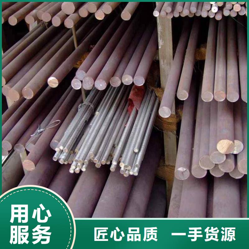 不锈钢无缝管-视频-不锈钢无缝管-太钢旭昇金属材料销售(长治市分公司)服务区域襄垣|长子|太原|大同|吕梁|运城