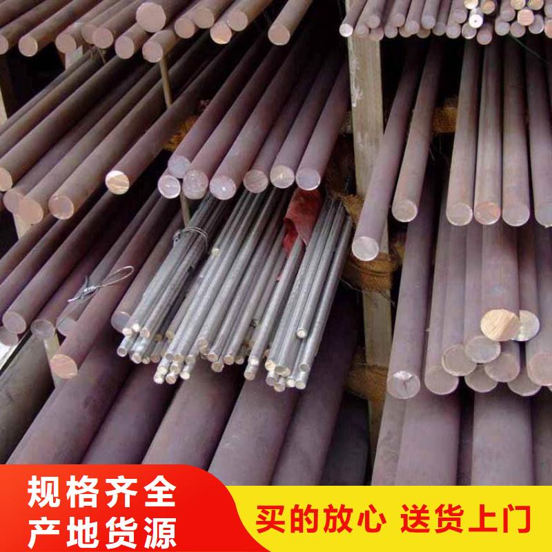 不锈钢型材不锈钢焊管值得信赖