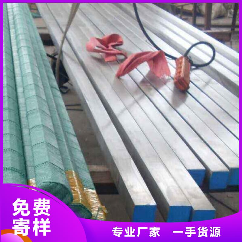 不锈钢型材不锈钢焊管库存充足