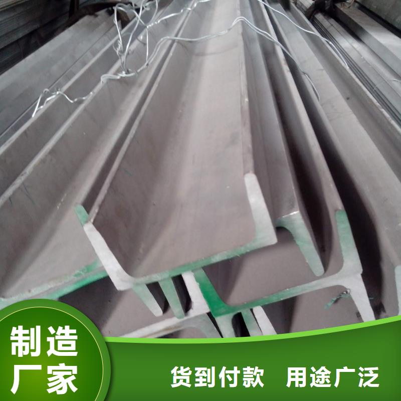 不锈钢型材不锈钢焊条优良材质