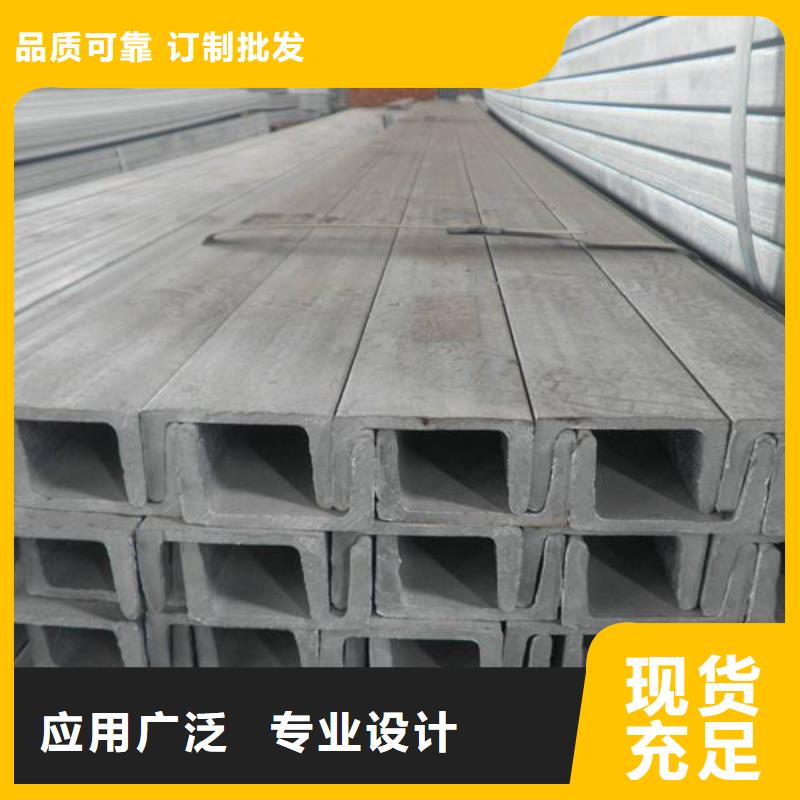 不锈钢型材不锈钢焊管库存充足