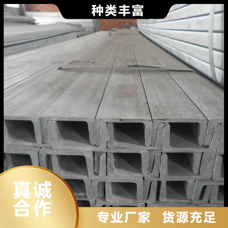 不锈钢无缝管-视频-不锈钢无缝管(太钢旭昇)覆盖地域云南省丽江|普洱|大理|保山|玉溪