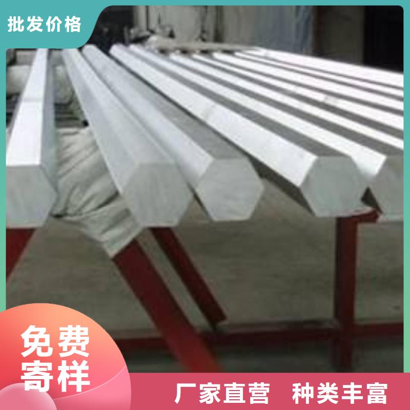 316L不锈钢扁钢生产厂家