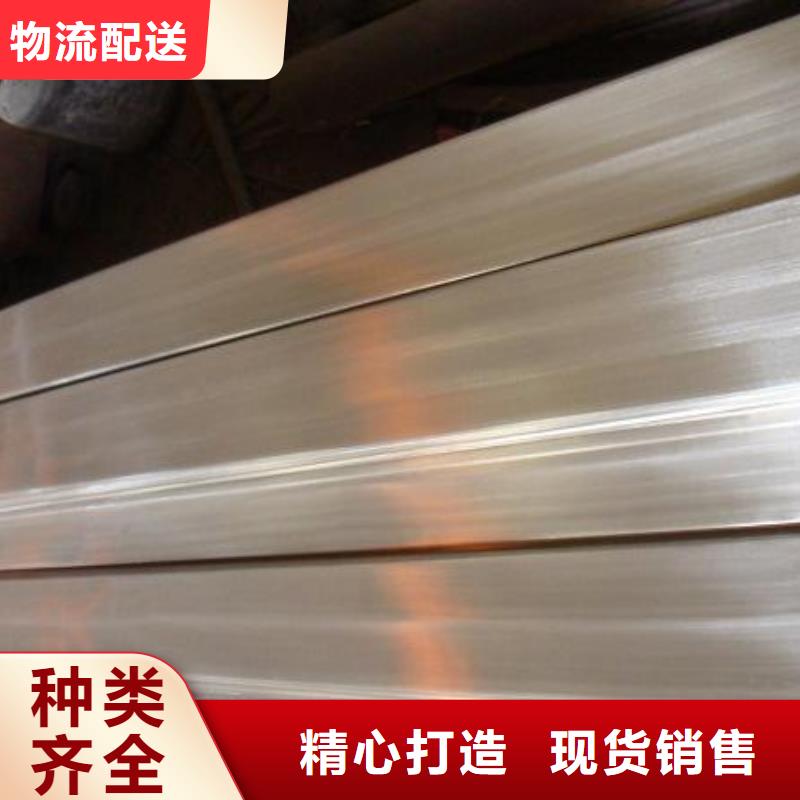 不锈钢型材不锈钢焊条优良材质