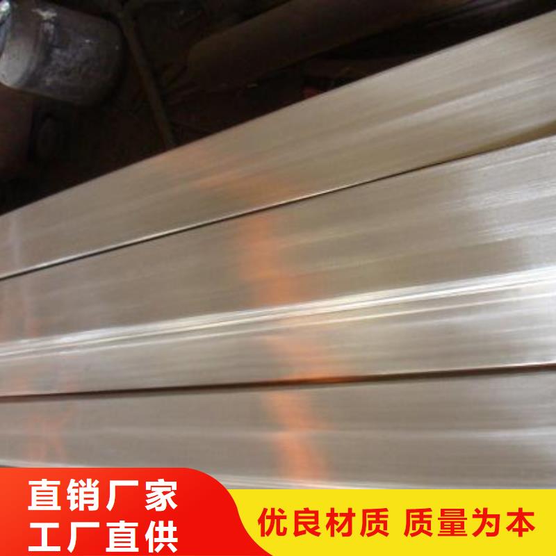 不锈钢型材不锈钢焊管库存充足
