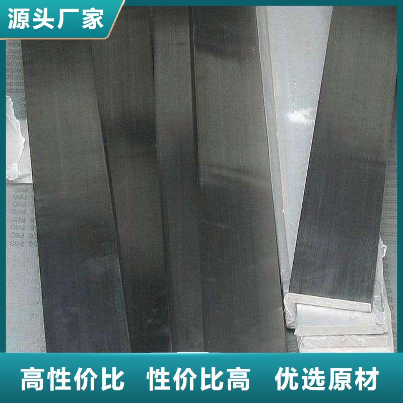 不锈钢型材不锈钢焊条优良材质