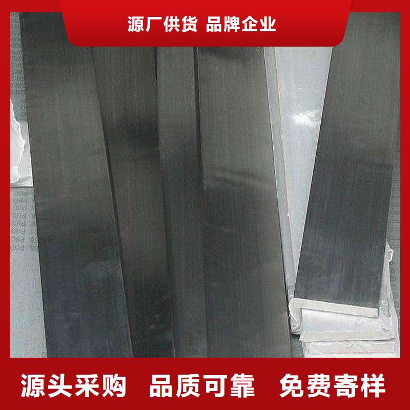 不锈钢型材不锈钢焊管库存充足